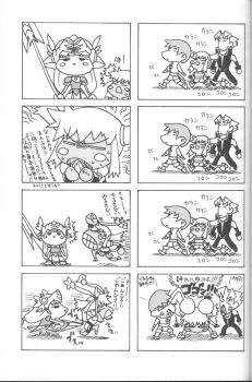 2boys 2girls 4koma chibi cliff_fittir comic fayt_leingod greyscale highres lenneth_valkyrie monochrome multiple_boys multiple_girls scan peppita_rossetti square_enix star_ocean star_ocean:_till_the_end_of_time uguisu_kagura