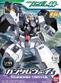arm_armor armor bandai copyright_name flying full_armor full_body gun gundam gundam_00 gundam_exia gundam_virtue highres holding holding_gun holding_weapon mobile_suit mobile_suit_gundam no_humans official_art weapon yanase_takayuki