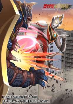 1boy absurdres alien armor artist_name bandai battle blurry breastplate building city cityscape claws clenched_hand color_timer colored_skin commentary compound_eyes copyright_notice debris depth_of_field dorsal_fin energy giant giant_male glowing glowing_eyes gold_trim gradient_eyes hand_up highres horns jaws kaiju kicking king_of_mons leg_up logo looking_at_another male_focus monster multicolored_eyes multicolored_skin no_pupils official_art open_mouth orange_sky outdoors outstretched_leg pectorals red_skin sharp_teeth silver_skin single_horn skeletal_wings sky spikes sunset teeth tokusatsu toned toned_male two-tone_skin ultra_series ultraman_gaia ultraman_gaia_(series) ultraman_tiga_ultraman_dyna_&amp;_ultraman_gaia:_cho_jiku_no_dai_kessen white_eyes wings wrinkled_skin yellow_eyes yuuki_koutarou