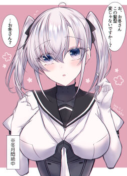 1girl alternate_hairstyle black_sailor_collar breasts commentary_request corset elbow_gloves gloves grey_eyes grey_hair highres kabocha_torute kantai_collection large_breasts neckerchief one-hour_drawing_challenge pink_background sailor_collar school_uniform serafuku shirt solo suzutsuki_(kancolle) translation_request twintails upper_body white_corset white_gloves white_neckerchief white_shirt