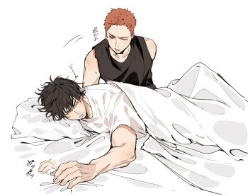 Rule 34 | 2boys, black hair, black tank top, closed eyes, closed mouth, commentary request, highres, ikaooi1, looking at another, male focus, multiple boys, on bed, one eye closed, red hair, rukawa kaede, sakuragi hanamichi, shared bed, shirt, short hair, simple background, slam dunk (series), sleepy, tank top, under covers, waking up, white background, white shirt, yaoi