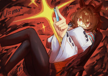 1girl agnes_tachyon_(tach-nology)_(umamusume) agnes_tachyon_(umamusume) ahoge animal_ears black_pantyhose brown_hair cork crossed_legs daimondai4 e=mc2_(equation) earrings hair_between_eyes highres holding holding_test_tube horse_ears horse_girl huge_ahoge jewelry lab_coat long_sleeves math medium_hair open_mouth pantyhose red_eyes single_earring sitting sleeves_past_fingers sleeves_past_wrists smile solo sparkle sweater sweater_vest test_tube umamusume yellow_sweater yellow_sweater_vest