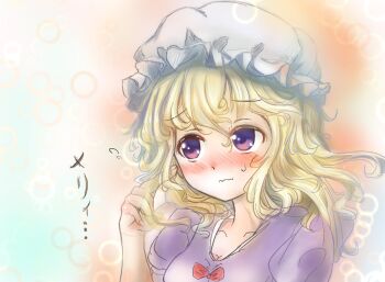 Rule 34 | 1girl, blonde hair, blush, bow, breasts, cleavage, commentary, dress bow, embarrassed, flying sweatdrops, hat, long hair, maribel hearn, mob cap, nose blush, puffy short sleeves, puffy sleeves, purple eyes, red bow, short sleeves, sleeve cuffs, solo, sweat, touhou, uwazumi, white hat