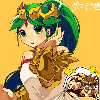 Rule 34 | 1boy, 2girls, alternate hairstyle, blonde hair, blue eyes, brown hair, circlet, closed eyes, green eyes, green hair, highres, kid icarus, kid icarus uprising, multiple girls, nintendo, open mouth, palutena, pit (kid icarus), ponytail, ritomasu (crsk4373), simple background, viridi, yellow background