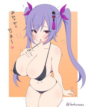 Rule 34 | 1girl, arm behind back, assault lily, bare arms, bare shoulders, bikini, black bikini, blush, border, breast suppress, breasts, collarbone, commentary request, covered erect nipples, cowboy shot, hair ornament, hair ribbon, halterneck, hand up, heart, highres, jewelry, large breasts, long hair, looking at viewer, matsumura fuuka, micro bikini, misaki naoe, navel, open mouth, orange background, outside border, pink eyes, pink ribbon, purple eyes, purple hair, raised eyebrows, ribbon, ring, simple background, solo, spoken heart, standing, steaming body, stomach, sweat, swimsuit, tassel, tassel hair ornament, tongue, tongue out, translation request, trembling, twintails, twitter username, very long hair, white border