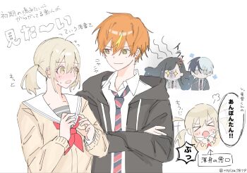 >_< 2boys 2girls aoyagi_touya azusawa_kohane black_hair black_jacket blonde_hair blonde_streaks blue_hair blush brown_cardigan brown_eyes cardigan closed_eyes closed_mouth collared_shirt commentary_request crossed_arms diagonal-striped_clothes diagonal-striped_necktie drawstring green_eyes hair_between_eyes hair_ornament hands_up highres hood hood_down hooded_jacket jacket jitome long_hair long_sleeves looking_at_another miyamasuzaka_girls'_academy_school_uniform mole mole_under_eye multicolored_hair multiple_boys multiple_girls neckerchief necktie nose_blush open_clothes open_jacket open_mouth orange_hair project_sekai red_neckerchief sailor_collar school_uniform serafuku shinonome_akito shiraishi_an shirt short_hair sidelocks simple_background smile split-color_hair star_(symbol) star_hair_ornament streaked_hair striped_clothes striped_necktie sweatdrop translation_request twintails twitter_username upper_body vivid_bad_squad_(project_sekai) white_background white_sailor_collar white_shirt xopiza7879