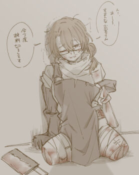 Rule 34 | 1boy, absurdres, alternate costume, amputee, apron, arm support, bandaged leg, bandages, beard stubble, black-framed eyewear, black-framed glasses, bleeding, blood, blood on clothes, blood on face, blood stain, bloody bandages, bloody weapon, blush, brown apron, brown eyes, brown hair, cleaver, dirty, dirty clothes, facial hair, full body, glasses, gregor (project moon), greyscale, grimace, hair between eyes, highres, injury, joints, kitchen knife, knife, lily26983455, limbus company, long hair, long sleeves, looking at viewer, low ponytail, mechanical arms, monochrome, muted color, off-shoulder apron, off shoulder, official alternate costume, on floor, one eye closed, parted bangs, parted lips, ponytail, pov, project moon, prosthesis, prosthetic arm, quadruple amputee, r.b. (identity) (project moon), semi-rimless eyewear, sepia, shadow, simple background, single mechanical arm, sitting, sleeve tied shut, solo focus, speech bubble, spot color, strap slip, stubble, stump cover, sweatdrop, sweater, tied sleeves, turtleneck, turtleneck sweater, under-rim eyewear, weapon, white sweater, wince