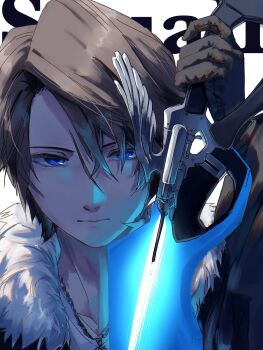 Rule 34 | 1boy, black gloves, black jacket, blue eyes, brown hair, chain, chain necklace, character name, closed mouth, commentary request, final fantasy, final fantasy viii, fur-trimmed jacket, fur trim, gloves, gunblade, hair between eyes, highres, holding, holding weapon, jacket, jewelry, looking at viewer, miramintkurun, necklace, scar, scar on face, scar on forehead, shirt, short hair, solo, squall leonhart, upper body, weapon, white background, white shirt
