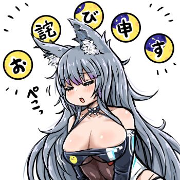 1girl animal_ears apologizing azur_lane bowing breasts cleavage closed_eyes fox_ears fox_girl highres kitsune kyuubi large_breasts long_hair moon_phases multiple_tails official_alternate_costume open_mouth panty_straps race_queen sassa_(onion) shinano_(azur_lane) shinano_(moonlit_chrome)_(azur_lane) solo tail very_long_hair white_hair