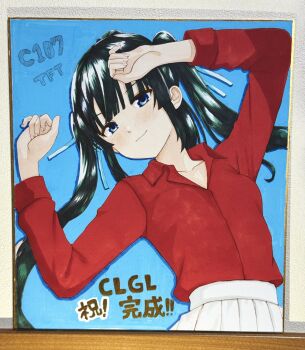 >:) 1girl arms_up artist_name black_hair blue_background blue_eyes blunt_bangs blunt_ends blush closed_mouth collared_shirt comiket_107 commentary_request copyright_name cowboy_shot crack_lack_good_luck dress_shirt drop_shadow dutch_angle hair_spread_out highres hime_cut hisui_ren long_hair long_sleeves looking_at_viewer lying official_art on_back photo_(medium) pleated_skirt red_shirt shikishi shirt sidelocks simple_background skirt smile smug solo tft_(tft7822) twintails v-shaped_eyebrows very_long_hair white_skirt