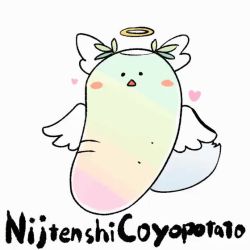 angel animated coyopotato coyote_(kemono_friends) kemono_friends kemono_friends_v_project looking_at_viewer mcgunngu video open_mouth potato solo tail virtual_youtuber wings