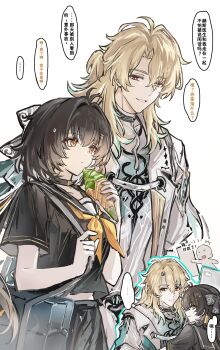 Rule 34 | 1boy, 1girl, absurdres, akiko54124, antenna hair, bag, black bow, black hair, black shirt, black skirt, blonde hair, bow, bowtie, bright pupils, chinese commentary, chinese text, choker, coat, collarbone, commentary request, curtained hair, eyes visible through hair, female rover (wuthering waves), food, green streaks, hair between eyes, hair bow, hair intakes, hair ornament, hair over shoulder, hairclip, half updo, hetero, highres, holding, holding food, holding ice cream, holding strap, ice cream, long hair, luuk herssen (wuthering waves), medium hair, multiple views, parted lips, ponytail, red eyes, ribbon, rover (wuthering waves), sailor, shirt, shoulder bag, skirt, sweatdrop, translation request, upper body, watermark, weibo watermark, white choker, white coat, white pupils, wuthering waves, yellow bow, yellow bowtie, yellow eyes, yellow ribbon