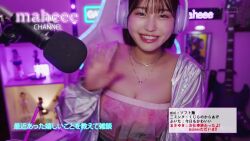 1boy 1girl animated ass bedroom bent_over black_hair black_panties bra bra_pull breasts censored chair chat_log clothes_pull eating fat fat_man forced_kiss grabbing_another's_breast grey_tube_top groping headphones hetero highres indoors jacket japanese_(nationality) japanese_text jav jewelry kiss licking_breast lipstick livestream makeup mosaic_censoring necklace panties penis purple_jacket purple_shorts rape real_life recording sex sex_from_behind short_hair shorts shorts_around_one_leg small_breasts sound sports_panties spread_legs strapless strapless_bra streamer tadai_mahiro tagme tube_top ugly_bastard underwear vaginal video waving white_bra