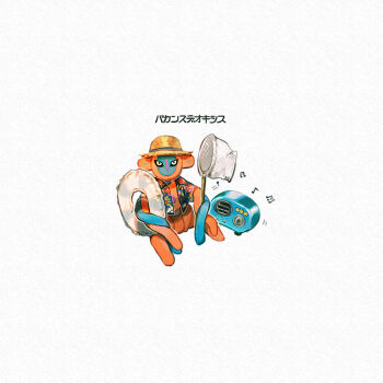 artist_request deoxys deoxys_(normal) expressionless full_body gen_3_pokemon hat looking_at_viewer mythical_pokemon nintendo no_humans open_clothes open_shirt pokemon pokemon_(creature) sitting solo sun_hat tentacles translation_request what