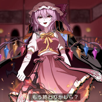 1girl absurdres adapted_costume alternate_hair_color bandaged_arm bandages blonde_hair bow bowtie coat coat_on_shoulders collared_shirt commentary_request crystal fire flaming_sword flaming_weapon flandre_scarlet flandre_scarlet_(vampire_pursuing_the_hunter) frilled_shirt_collar frilled_skirt frills hat hat_ribbon highres holding holding_sword holding_weapon looking_at_viewer mob_cap multicolored_wings one_side_up open_clothes open_coat open_mouth puffy_short_sleeves puffy_sleeves purple_hair red_eyes red_skirt red_vest ribbon shirt short_sleeves skirt skirt_set smile solo sword tomura_amane touhou touhou_lostword translation_request vest weapon white_hat white_shirt wings yellow_bow yellow_bowtie