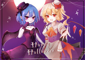 2girls ascot bat_wings blonde_hair bow bow_earrings closed_mouth crystal_wings earrings flandre_scarlet flat_chest full_moon gloves hair_ornament hairclip halloween hand_up hat highres jewelry medium_hair mini_hat mini_top_hat moon multiple_girls nekoame062 one_side_up orange_ascot pink_skirt pointy_ears puffy_short_sleeves puffy_sleeves purple_gloves purple_hair purple_hat purple_shirt purple_skirt reaching reaching_towards_viewer red_eyes remilia_scarlet shirt short_hair short_sleeves skirt smile tilted_headwear top_hat touhou wings
