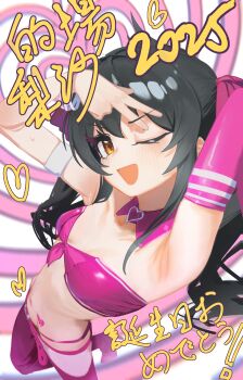 1girl 2025 absurdres bandeau black_hair blush breasts highres idolmaster idolmaster_cinderella_girls long_hair looking_at_viewer lowleg matoba_risa midriff navel one_eye_closed open_mouth orange_eyes small_breasts solo tomber v