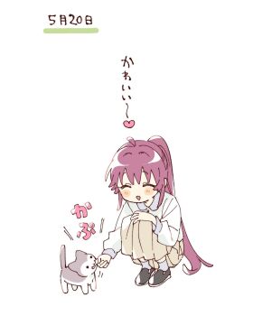 1girl :d ^_^ ahoge biting biting_finger black_shoes blush_stickers cat closed_eyes collared_shirt commentary_request full_body hand_on_own_knee highres long_hair long_skirt long_sleeves namori open_mouth pleated_skirt ponytail purple_hair shirt shoes simple_background skirt smile socks solo squatting sugiura_ayano translation_request white_background white_shirt white_socks yellow_skirt yuruyuri