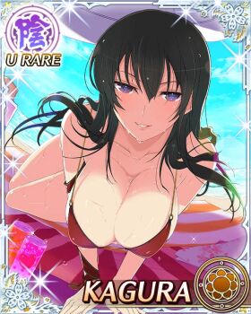 1girl all_fours beach beach_umbrella bikini black_eyes black_hair blue_pupils border breasts can card_(medium) character_name cleavage day drink_can dripping flower-shaped_pupils game_cg kagura_(senran_kagura) large_breasts long_hair o-ring o-ring_bikini ocean official_art parted_lips red_bikini ribbon seductive_smile senran_kagura senran_kagura_new_wave smile soda_can solo swimsuit symbol-shaped_pupils third-party_source umbrella very_long_hair water wet wet_hair wrist_ribbon