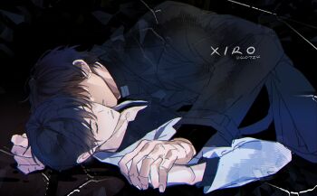 2boys black_coat black_hair black_shirt boy_on_top closed_eyes coat commentary feet_out_of_frame head_tilt holding_hands kim_dokja lying male_focus multiple_boys multiple_scars omniscient_reader&#039;s_viewpoint on_back on_ground open_clothes open_coat parted_lips pinned scar scar_on_hand shirt short_hair symbol-only_commentary white_coat xiro yaoi yoo_joonghyuk