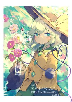 Rule 34 | 1girl, black hat, blush, bottle, buttons, commentary request, diamond button, eyeball, flower, frilled shirt collar, frilled sleeves, frills, green eyes, green hair, green skirt, hat, hat ribbon, heart, heart of string, highres, holding, holding bottle, komeiji koishi, long sleeves, looking at viewer, pink flower, ribbon, shirt, skirt, solo, third eye, toroid (621997), touhou, translation request, wide sleeves, yellow ribbon, yellow shirt