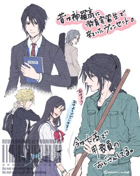 1girl 3boys bag black_hair black_jacket blonde_hair blue_sailor_collar blue_scrunchie blue_skirt book bracelet closed_mouth cloud_strife cloud_strife_(midgard_seventh_high_school) collared_shirt commentary_request final_fantasy final_fantasy_vii final_fantasy_vii:_ever_crisis from_side gakuran grey_hair hair_ornament hair_scrunchie hairclip high_ponytail highres holding holding_bag holding_book jacket janitor jewelry long_hair long_sleeves looking_at_another looking_back multiple_boys neckerchief necktie official_alternate_costume open_clothes open_jacket open_mouth ponytail profile red_eyes red_neckerchief sailor_collar school_uniform scrunchie sephiroth sephiroth_(ever_crisis) sephiroth_(shinra_private_academy) serafuku shirt short_hair skirt spiked_hair tifa_lockhart tifa_lockhart_(midgard_seventh_high_school) twitter_username vincent_valentine warori_anne white_serafuku white_shirt