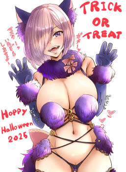 1girl absurdres animal_ears bare_shoulders bikini blush bow breasts claw_pose cleavage elbow_gloves fang fate/grand_order fate_(series) gloves gluteal_fold hair_over_one_eye halloween happy_halloween heavy_breathing highres huge_breasts kapi_pon looking_at_viewer mash_kyrielight mash_kyrielight_(dangerous_beast) medium_hair multi-strapped_bikini_top navel one_eye_covered open_mouth pink_bow pink_eyes pink_hair purple_bikini purple_fur purple_gloves purple_tail pussy pussy_peek simple_background smile solo stomach swimsuit teeth thighs tongue translation_request trick_or_treat white_background