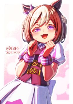 Rule 34 | 1girl, animal ears, blush, bow, braid, brown hair, collared shirt, commentary request, creape, ear bow, ear ribbon, half up braid, highres, horse ears, horse girl, jacket, looking at viewer, multicolored hair, open clothes, open jacket, open mouth, puffy short sleeves, puffy sleeves, purple eyes, purple ribbon, purple vest, ribbon, shirt, short hair, short sleeves, skirt, smile, solo, special week (special dreamer) (umamusume), special week (umamusume), two-tone hair, umamusume, vest, white hair, white jacket, white shirt, white skirt, wristband