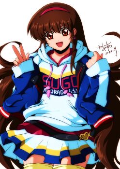 1girl akane_kazami belt black_belt brown_eyes brown_hair future_gpx_cyber_formula hairband head_tilt heart highres hood hood_down hoodie long_hair long_sleeves looking_at_viewer pink_hairband signature simple_background skirt sleeves_past_wrists smile sugou_asuka v very_long_hair white_hoodie white_skirt yellow_skirt