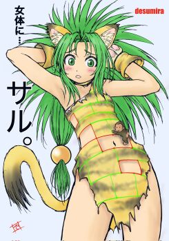 1girl animal animal_ear_fluff animal_ears animal_hands animal_print armpits arms_up artist_name big_hair blue_background blush breasts cat_ears cat_girl cat_tail cham_cham commentary_request cowboy_shot crossover dancing_eyes darumatensi dress fangs gameplay_mechanics gloves green_eyes green_hair hair_ornament hands_in_own_hair highres long_hair looking_at_animal looking_down low-tied_long_hair mini_person monkey navel open_mouth paw_gloves samurai_spirits short_dress signature small_breasts solo sphere_hair_ornament standing tail tiger_print torn_clothes torn_dress translated