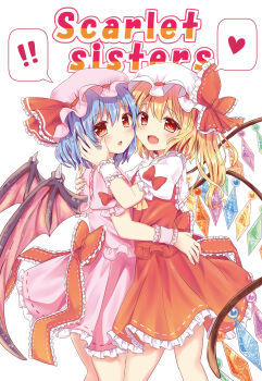 ! 2girls :d :o ascot bat_wings blonde_hair blue_hair bow collared_shirt commentary_request cowboy_shot crystal fang flandre_scarlet frilled_bow frilled_ribbon frilled_shirt_collar frilled_skirt frills from_side hand_on_another&#039;s_back hand_on_another&#039;s_cheek hand_on_another&#039;s_face hand_on_another&#039;s_waist hat hat_bow hat_ribbon heart highres hug long_hair looking_at_viewer looking_to_the_side mob_cap multiple_girls open_mouth pink_hat pink_shirt pink_skirt puffy_short_sleeves puffy_sleeves ramudia_(lamyun) red_bow red_eyes red_ribbon red_skirt red_vest remilia_scarlet ribbon ribbon-trimmed_bow ribbon-trimmed_sleeves ribbon_trim shirt short_hair short_sleeves siblings simple_background sisters skin_fang skirt smile spoken_exclamation_mark spoken_heart standing touhou vest white_background white_hat white_ribbon white_shirt wings wrist_cuffs yellow_ascot