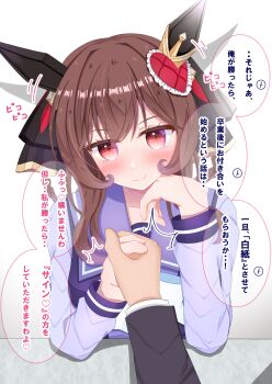 1boy 1girl animal_ears arm_wrestling black_jacket blush bow bowtie braid braided_hair_rings breasts brown_hair closed_mouth commentary_request ear_covers ear_ornament ear_wiggle elbow_on_table elbows_on_table gentildonna_(umamusume) hair_between_eyes hair_ornament hair_rings hand_on_table heart-shaped_ornament heart_ear_ornament highres horse_ears horse_girl jacket long_hair long_sleeves looking_at_viewer lpikamasi purple_sailor_collar purple_shirt red_eyes sailor_collar sailor_shirt school_uniform shirt smile speech_bubble table tracen_school_uniform translation_request umamusume variant_set white_bow white_bowtie white_shirt