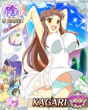 5girls bird black_hair blunt_bangs bouncing_breasts bouquet bouquet_toss breasts bridal_lingerie bridal_veil bride brown_hair card_(medium) church cleavage day dress flower game_cg gloves groom holding holding_bouquet josui_(senran_kagura) kagari_(senran_kagura) large_breasts lingerie long_hair looking_at_viewer mai_(senran_kagura) multiple_girls non-web_source official_alternate_costume official_alternate_hairstyle official_art open_mouth orange_hair panties red_eyes red_hair senran_kagura senran_kagura_new_wave short_hair side-tie_panties sidelocks smile solo_focus strapless strapless_dress tamaki_(senran_kagura) thighhighs throwing tiara tossing twintails underwear veil wedding wedding_dress white_dress white_gloves white_panties white_thighhighs yugiri_(senran_kagura)