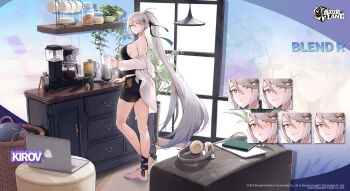 1girl ankle_ribbon azur_lane basket black_shorts blouse book breasts cabinet character_name coffee_maker coffee_pot commentary computer copyright_name cup earphones english_commentary headphones highres holding holding_cup indoors kirov_(azur_lane) kirov_(blend_r)_(azur_lane) laptop large_breasts leg_ribbon long_hair long_sleeves looking_at_viewer manjuu_(azur_lane) mug off_shoulder official_alternate_costume official_art parted_lips ponytail ribbon shirt short_shorts shorts sideboob smile solo standing swept_bangs very_long_hair white_hair white_shirt yellow_eyes