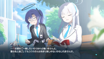 4girls :d adapted_costume aged_down ahoge alternate_hairstyle asuna_(blue_archive) belt bespectacled black-framed_eyewear black_halo black_skirt black_thighhighs blonde_hair blue_archive blue_halo blue_necktie blunt_bangs blurry blurry_background book bookmark breasts character_name closed_eyes closed_mouth collared_shirt commentary_request cowboy_shot day depth_of_field facing_viewer fake_screenshot feet_out_of_frame flower furrowed_brow glasses hair_between_eyes hair_intakes hair_ornament halo hamachikichiki headgear highres holding holding_book huge_ahoge id_card index_finger_raised large_breasts long_hair long_sleeves looking_at_another mechanical_halo millennium_science_school_logo miniskirt multiple_girls necktie neru_(blue_archive) noa_(blue_archive) o_o on_bench open_book open_mouth orange_hair outdoors partial_commentary pleated_skirt purple_hair shirt short_hair side_ponytail sidelocks sitting skirt smile split_mouth straight_hair subtitled sweatdrop thighhighs translated triangle_hair_ornament v-shaped_eyebrows very_long_hair white_belt white_flower white_hair white_halo white_shirt white_skirt yuuka_(blue_archive) zettai_ryouiki