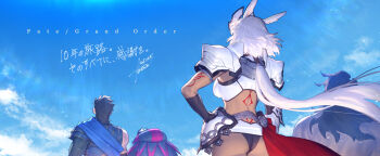 1girl 3boys animal_ears armor ass azusa_(hws) back bikini bikini_bottom_only black_hair body_markings breasts caenis_(fate) caenis_(second_ascension)_(fate) dark-skinned_female dark_skin diarmuid_ua_duibhne_(fate) diarmuid_ua_duibhne_(saber)_(fate) elbow_gloves fate/grand_order fate_(series) faulds gauntlets gilles_de_rais_(caster)_(fate) gilles_de_rais_(fate) gloves headpiece heracles_(fate) large_breasts long_hair multiple_boys pauldrons sash short_hair shoulder_armor swimsuit translation_request very_long_hair white_hair