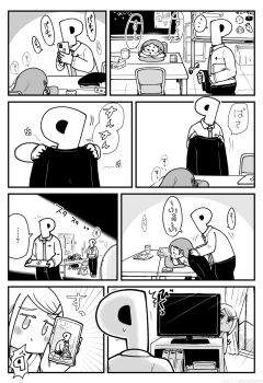 1boy 2girls chair clothes_blanket commentary_request covering_with_blanket covering_with_clothes folding_chair gakuen_idolmaster greyscale idolmaster indoors kuramoto_china long_hair monochrome multiple_girls necktie p-head_producer phone producer_(idolmaster) shin_go shinosawa_hiro sleeping sleeping_on_desk swept_bangs table taking_picture translation_request