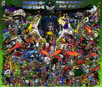 absolutely_everyone aerov-dramon agnimon agumon agumon_(black) aiba_ami aiba_takumi airdramon alphamon alphamon_ouryuken amasawa_keisuke andiramon andromon angel angemon angewomon ankylomon apocalymon aquilamon arkadimon_adult arkadimon_baby arkadimon_child arkadimon_perfect arkadimon_super_ultimate arkadimon_ultimate armadimon armagemon atlurkabuterimon atlurkabuterimon_(red) bakemon bancholeomon baohackmon barbamon beelzebumon belphemon belphemon_rage_mode belphemon_sleep_mode betamon birdramon blackkingnumemon blacktailmon blackwargreymon bluemeramon boltmon botamon breakdramon bubbmon cannonbeemon catchmamemon chaosdramon chaosdukemon chaosmon chaosmon_valdur_arm cherubimon cherubimon_(vice) cherubimon_(virtue) chrysalimon clockmon coelamon coredramon coredramon_(blue) coredramon_(green) craniummon crescemon cyberdramon cyclomon dagomon darkdramon date_makiko deathmeramon demon devimon diablomon dianamon digimon digimon_story:_cyber_sleuth digimon_story:_cyber_sleuth_-_hacker's_memory digimon_story:_cyber_sleuth_hacker's_memory digitamamon dinobeemon dinosaur dorugamon dorugoramon doruguremon dorumon dracomon dracumon dragon duftmon duftmon_leopard_mode dukemon dukemon_crimson_mode duramon durandamon dynasmon eater_(digimon) ebemon elecmon etemon everyone examon falcomon falcomon_(digimon_savers) fantomon fei_wong_tomoe_ignacio fladramon funbeemon gabumon gabumon_(black) gaioumon galgomon gankoomon gaogamon gaomon garudamon garummon garurumon garurumon_(black) gazimon gekomon geogreymon geremon gigadramon ginryumon goburimon goddramon goldnumemon golemon gomamon gottsumon grademon grandlocomon grankuwagamon grappuleomon greymon greymon_(blue) griffomon groundramon growmon guardromon guardromon_(gold) guilmon hackmon_(digimon) hagurumon hawkmon heraklekabuterimon hiandromon highres hippogriffomon hisyaryumon holyangemon holydramon hououmon hudiemon icedevimon icemon ikkakumon imai_chitose imperialdramon imperialdramon_dragon_mode imperialdramon_fighter_mode imperialdramon_paladin_mode impmon infermon insekimon jesmon justimon jyureimon k_(digimon) kabuterimon kaisergreymon kamishiro_yuugo kamishiro_yuuko karatukinumemon keramon kingetemon kishibe_rie knightmon koromon kudamon_(digimon_savers) kuramon kuremi_kyouko kuwagamon kuzuhamon kyubimon ladydevimon lalamon lekismon leomon leviamon lilamon lilimon lilithmon lopmon lordknightmon lotusmon lucemon lucemon_falldown_mode lucemon_satan_mode machgaogamon magnagarurumon magnamon mamemon marinangemon mastemon matadrmon megadramon megalogrowmon megaseadramon megidramon meramon mercurymon metaletemon metalgarurumon metalgarurumon_(black) metalgreymon metalgreymon_(virus) metalmamemon metalseadramon metaltyranomon mikagura_mirei minervamon miragegaogamon miragegaogamon_burst_mode mishima_erika mishima_ryuji mochimon monochromon monodramon monzaemon mother_eater mugendramon mushmon nanimon nanomon neptunemon nogi_yu numemon nyaromon ofanimon okuwamon omegamon omegamon_zwart omegashoutmon orgemon otamamon ouryumon pagumon paildramon palmon pandamon panjyamon patamon peckmon picklemon pico_(boku_no_pico) picodevimon piemon pilevolcamon pinochimon piyomon platinumnumemon platinumscumon plesiomon plotmon poyomon princemamemon pukamon pumpmon punimon pyocomon rapidmon_(armor) rapidmon_(perfect) raptordramon raremon ravemon_burst_mode ravmon ravmon_burst_mode renamon reppamon rizegreymon robot rosemon rosemon_burst_mode rusttyranomon ryudamon saberleomon saintgalgomon sakuyamon sanada_arata sangloupmon sary_scraps saviorhackmon sayo_(digimon) scumon seadramon seraphimon shakkoumon shakomon shinegreymon shinegreymon_burst_mode shinomiya_rina shiramine_nokia shoutmon silphymon sistermon_blanc sistermon_blanc_(awaken) sistermon_ciel sistermon_ciel_(awaken) sistermon_noir sistermon_noir_(awaken) skullgreymon skullsatamon slayerdramon sleipmon solarmon sorcerimon starmon stingmon strikedramon sunflowmon superstarmon susanoomon tailmon tanemon tankmon taomon tentomon terriermon tigervespamon titamon togemon tokomon tonosamagekomon toyagumon triceramon tsumemon tuchidarumon tunomon turuiemon tyilinmon tyranomon tyrantkabuterimon tyumon ulforcev-dramon unimon v-dramon v-mon vademon valdurmon valkyrimon vamdemon vegimon venomvamdemon vikemon volcamon vritramon wanyamon wargreymon waspmon weregarurumon weregarurumon_(black) whamon wingdramon wings wisemon wizarmon wolfmon woodmon wormmon xv-mon yatagaramon yggdrasill_7d6 yukidarumon zubaeagermon zubamon zudomon