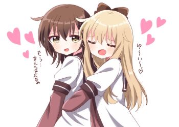 2girls akaza_akari blonde_hair blush bow brown_bow brown_eyes brown_hair closed_eyes commentary_request dress hair_bow heart highres hug hug_from_behind long_hair medium_hair mei-chan_(meiyuri0405) multiple_girls nanamori_school_uniform open_mouth school_uniform simple_background smile toshinou_kyouko translation_request white_background white_dress yuri yuruyuri