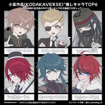 1girl 4ro_1011 6+boys :d :o ahoge aqua_eyes bandaged_hand bandages black_hair black_hat black_jacket black_necktie blonde_hair blue_eyes blue_hair blue_necktie blush blush_stickers brown_eyes brown_hair chibi chibi_inset collared_shirt commentary_request creator_connection danganronpa:_trigger_happy_havoc danganronpa_(series) danganronpa_2:_goodbye_despair danganronpa_v3:_killing_harmony earrings freckles glasses green_hat green_hoodie grin hair_between_eyes hat highres hood hoodie jacket jewelry korean_commentary korean_text kuzuryu_fuyuhiko light_blush long_hair looking_at_viewer male_focus mask master_detective_archives:_rain_code mouth_mask multicolored_hair multiple_boys multiple_drawing_challenge naegi_makoto necktie open_mouth pekoyama_peko purple_eyes red_hair ringed_eyes round_eyewear shinguji_korekiyo shirt short_hair single_earring smile streaked_hair sumino_takumi sweatdrop the_hundred_line_-last_defense_academy- translation_request tribe_nine ueno_yajirobe white_hoodie white_shirt yellow_eyes yomi_hellsmile