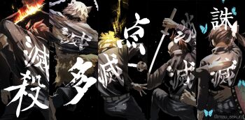 1girl 4boys agatsuma_zenitsu belt black_background black_hair black_jacket black_pants blonde_hair blue_butterfly boar_mask brown_hair bug butterfly butterfly_hair_ornament clothes_writing demon_slayer_uniform electricity electrokinesis facing_away fighting_stance fire flaming_weapon from_behind hair_ornament hand_up haori hashibira_inosuke highres holding holding_sword holding_weapon insect jacket japanese_clothes kamado_tanjirou katana kimetsu_no_yaiba light_particles lineup long_hair long_sleeves mau_sakura mohawk multicolored_hair multiple_boys pants ponytail print_jacket red_hair shinazugawa_genya short_hair side_ponytail simple_background sword tsuyuri_kanao twitter_username weapon white_belt