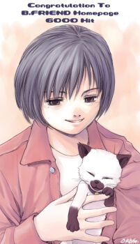 1girl animal animal_collar archived_source baby_animal bell black_collar black_eyes black_fur cat closed_eyes collar collared_shirt colorpoint commentary_request english_text gift_art grey_hair grin holding holding_animal holding_cat impasto kitten korean_commentary long_sleeves looking_at_another milestone_celebration neck_bell nostrils open_clothes open_shirt orange_background orebalgum original pale_color parted_lips pink_shirt pink_sleeves second-party_source shirt short_hair siamese_cat signature sleeve_cuffs smile teeth unbuttoned unbuttoned_shirt upper_body warm_colored whiskers white_cat white_fur white_shirt wing_collar