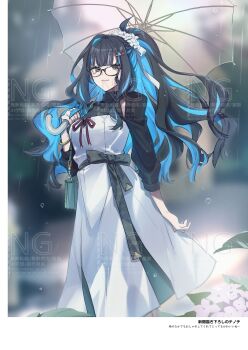 1girl black_hair black_shirt blue_hair bracelet breasts colored_inner_hair commentary_request dress eyeliner fate/grand_order fate_(series) flower glasses grey_eyes hair_flower hair_ornament hairclip high_ponytail highres jewelry long_hair long_sleeves looking_at_viewer makeup medium_breasts multicolored_hair no-kan ponytail rain shirt sidelocks smile solo tenochtitlan_(fate) tenochtitlan_(over_the_same_sky)_(fate) umbrella watermark white_dress