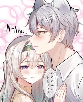 1boy 1girl animal_ears black_hairband blush brown_sweater caelus_(honkai:_star_rail) cat_ears collared_shirt commentary_request devl_ga_aru fang firefly_(honkai:_star_rail) grey_hair hair_between_eyes hairband hand_on_another&#039;s_chest highres honkai:_star_rail honkai_(series) jewelry multicolored_eyes open_mouth purple_eyes ring shirt skin_fang speech_bubble sweater trailblazer_(honkai:_star_rail) two-tone_eyes white_shirt yellow_eyes