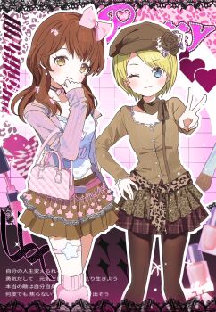 Rule 34 | 2girls, animal print, artist request, blonde hair, blue eyes, bow, brown eyes, brown hair, brown pantyhose, brown scarf, brown shirt, brown skirt, casual, commentary request, commission, fashion, feet out of frame, flower, hair bow, hand on own hip, hand up, hat, hat flower, heart, highres, jounouchi serena, korean commentary, leopard print, long hair, long sleeves, looking at viewer, miniskirt, multiple girls, newsboy cap, one eye closed, outline, pantyhose, pink bag, pink bow, pretty rhythm, pretty rhythm aurora dream, pretty series, rose, scarf, second-party source, shirt, short hair, skirt, smile, standing, toudou kanon, v, white outline, white shirt