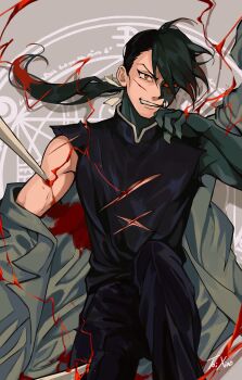 1boy absurdres art_trade black_hair black_pantyhose black_shirt cowboy_shot cracked_skin fullmetal_alchemist furry greed_(fma) grey_jacket grin hair_over_one_eye hand_to_own_mouth highres jacket jacket_partially_removed long_hair male_focus pantyhose ponytail red_eyes shirt shuaitofu smile solo transmutation