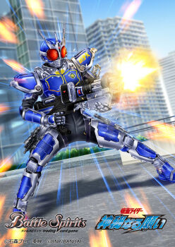 1boy armor batayan battle_spirits belt blue_helmet building copyright_logo copyright_name copyright_notice firing gatling_gun gun helmet holding holding_gun holding_weapon kamen_rider kamen_rider_agito_(series) kamen_rider_g3-x logo official_art outdoors power_armor radio_antenna red_eyes solo weapon