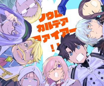 3girls 5boys adjusting_eyewear arm_up black_hair blonde_hair blue_eyes blue_gloves blunt_bangs brown_hair captain_nemo_(fate) chaldea_logo closed_eyes collared_shirt cropped_head facial_hair facing_viewer fate/grand_order fate_(series) fist_pump fujimaru_ritsuka_(male) fujimaru_ritsuka_(male)_(decisive_battle_chaldea_uniform) fur_trim glasses gloves goredolf_musik green_eyes grey_eyes grin hair_between_eyes hair_over_one_eye haramiumaaa hat high_collar hood hoodie huddle jingle_abel_meuniere kadoc_zemlupus leonardo_da_vinci_(fate/grand_order) leonardo_da_vinci_(rider)_(fate) leonardo_da_vinci_(rider)_(first_ascension)_(fate) light_frown long_hair looking_at_another looking_at_viewer mash_kyrielight medium_hair multiple_boys multiple_girls mustache necktie nemo_(fate) opaque_glasses open_mouth pink_hair purple_eyes purple_hair rectangular_eyewear red_necktie round_eyewear shirt short_hair sidelocks sion_eltnam_(type-moon) sion_eltnam_sokaris smile striped_clothes tassel teeth twintails upper_teeth_only white_hair white_turban yellow_eyes