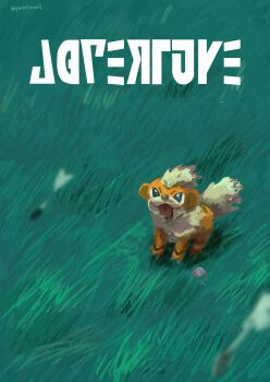 absurdres commentary fiery_hair fluffy gen_1_pokemon growlithe highres looking_at_viewer nintendo no_humans on_grass orange_fur outdoors pokemon pokemon_(creature) pokemon_focus sara_(yeahx2wowx2) sitting smile solo symbol-only_commentary tail tongue tongue_out wind