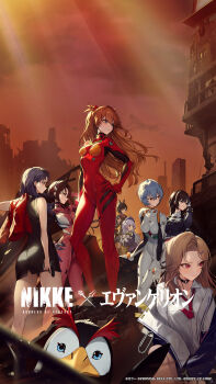 6+girls ass ayanami_rei black_hair black_skirt blonde_hair blue_eyes blue_hair bodysuit breasts brown_hair building copyright_name cropped crossover curvy ein_(nikke) floating_hair full_body goddess_of_victory:_nikke gun hand_on_own_hip highres holding holding_gun holding_weapon interface_headset_(evangelion) jacket jam_(nandade) katsuragi_misato light_rays long_hair looking_at_viewer looking_to_the_side makinami_mari_illustrious marciana_(nikke) mecha_pilot_suit multiple_girls necktie neon_genesis_evangelion official_art official_wallpaper orange_sky penpen pet phone_wallpaper plugsuit_(evangelion) rebuild_of_evangelion red_bodysuit rei_(nikke) shiny_clothes short_hair sign skin_tight skirt sky souryuu_asuka_langley standing twintails unworn_jacket wallpaper weapon white_bodysuit wide_hips zwei_(nikke)